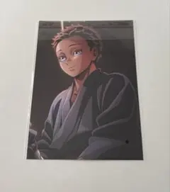 Item thumbnail for item b845d2fe-7981-4729-af5c-433b801279d7