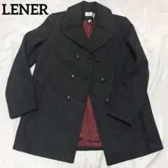 レネール LENER CORDIER ピーコート(グレー×ブラック×レッド)