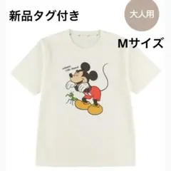 《新品タグ付き》レア インセクトマーケット ミッキーマウス　かまきり Tシャツ