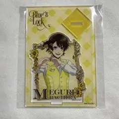 【未使用】ブルーロック 蜂楽 廻 アクリルスタンド ヴィンテージ【匿名配送】