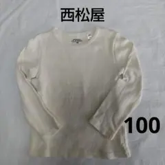 西松屋 発表会用白ロングTシャツ　ホワイト 100サイズ