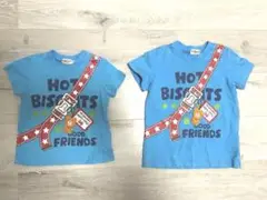 Hot Biscuits 子ども Tシャツ 80cm & 100cm お揃い