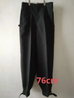 ★未使用★只今参上ニッカポッカ ワークパンツ 調整可能裾 ダークグレー 76cm