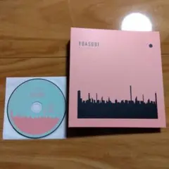 YOASOBI「THE BOOK」【完全生産限定盤】