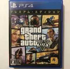 グランド・セフト・オートV grand theft auto PS4