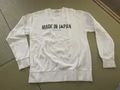 スウェット