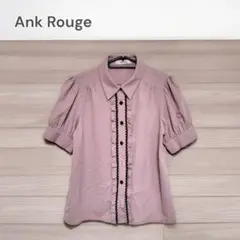 2400□Ank Rouge フリルブラウス ポリエステ　ル bc11yt
