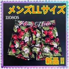 Item thumbnail for item ccf2cf77-b82b-49a1-aa33-764d3ddf2080