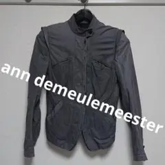 アンドゥムルメステール　アンドゥムルメステールレザージャケット　アンドメ アンドゥムルメステール ANN DEMEULEMEESTER ライダース