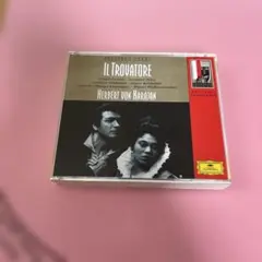 カラヤン指揮・ヴェルディ「イル・トロヴァトーレ」