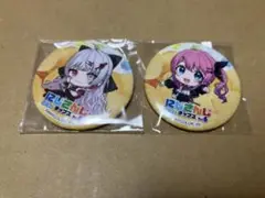 にじさんじチップス 缶バッジ 石神のぞみ 倉持めると のぞめる VTuber