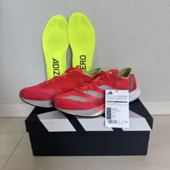 adizero Japan 8 M