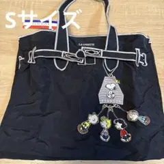 新品　ラクゼット　スヌーピー　ブラックS エコバッグ　トートバッグ