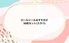 Item thumbnail for item 6f1d33f6-49eb-4486-924b-e1d28e4afe2a