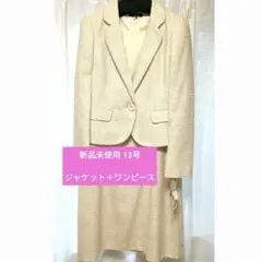Item thumbnail for item c5c82577-82a3-44a7-a3db-0725ac168cf9