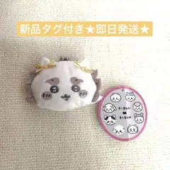 【新品タグ付き】ちいかわ　ミニがまぐち〜リボン〜 シーサー