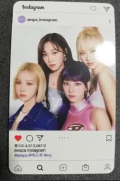 aespa　instagram風トレカ 全員 7枚セット