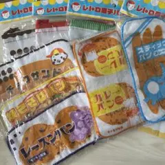 レトロ菓子パン ポケットタオル 巾着袋