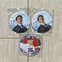 ヤクルトスワローズ　山野太一選手　缶バッジ　はたらく人