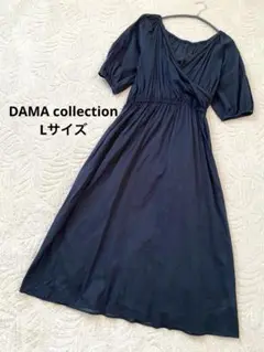 ダーマコレクション　コットンシャツワンピース　ロング丈　Ｖネック　レース