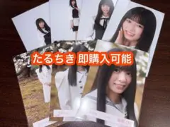 稲熊ひな 櫻坂46 クラシックコーデ 12th制服 生写真 7種コンプ