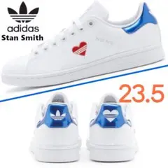【新品23.5cm】adidas スタンスミス ホワイト/ブルー/レッドハート