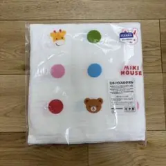 新品未開封　ミキハウス　バスタオル 90×90cm