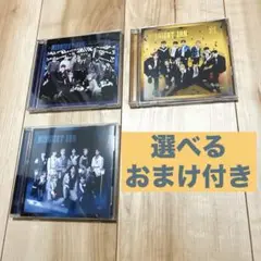【選べるメンバーのおまけ付き】JO1 MIDNIGHT SUN セット