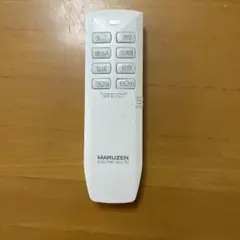 MARUZEN MDR1 照明用リモコン