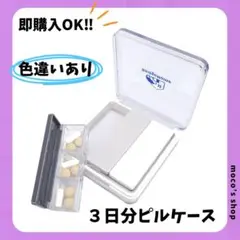 Item thumbnail for item ab6c78b9-2acd-4d4c-b1ab-b1b93b4c5451