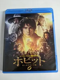 中古 ホビツト 思いがけない冒険DVDu0026BDセット3枚組