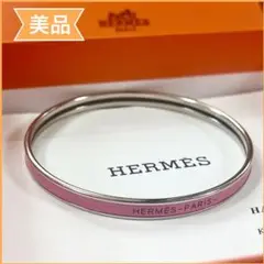 2025年最新】hermes ブレスレット ユニの人気アイテム - メルカリ