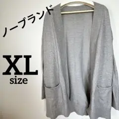 Item thumbnail for item 4a7bf923-f7f6-4513-9b14-f97e50953dd4