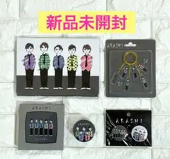 嵐を旅する展覧会 Daichi Miura ミラー ノート などまとめ売り