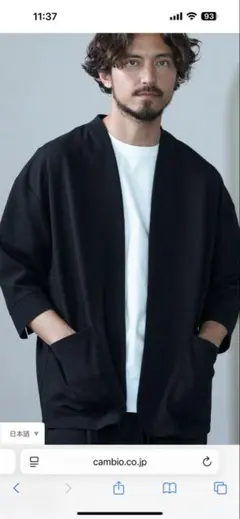 Item thumbnail for item ec5ed0e0-85e2-4399-9f4e-8b9397ddf331