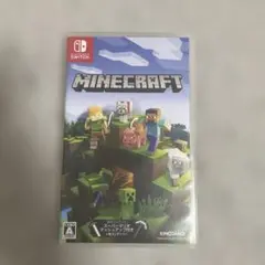PS3 Minecraft
