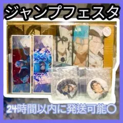 新品☆BLEACH 20th Anniversary 特殊印刷 B5 缶バッジ