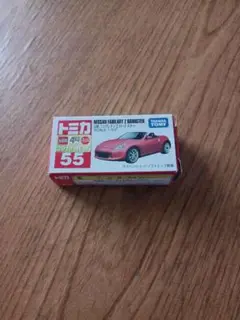 Item thumbnail for item 1b2b441f-43cc-43a7-adb1-76906a93752d