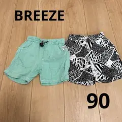 breeze ブリーズ パンツ 90