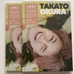 Item thumbnail for item 07aa351f-f343-42f1-8116-101cf5c13a90