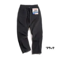 Item thumbnail for item 6aa2e6a8-7078-42a1-a0bd-b7cd0b7b177a