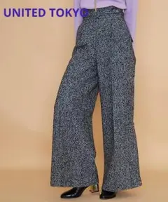 UNITED TOKYO ツイードワイドパンツ ヘリンボーン ハイウエスト