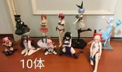 雑多プライズフィギュア10体セットその1