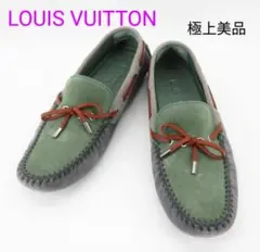 【極上美品!!】LOUIS VUITTON高級スエードスニーカー9(27.5㎝)