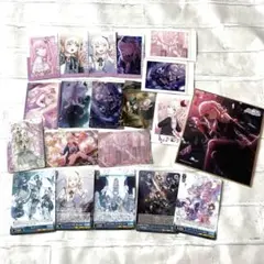 暁山 瑞希 まとめ売り