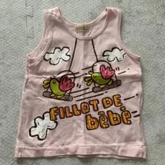 【ビンテージレトロ】bebe べべ タンクトップ　ピンク 95