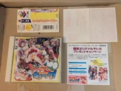 Item thumbnail for item ac617dce-7284-4302-9c57-b9e8187a7cf8