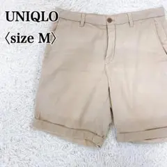 UNIQLOユニクロ　コットン100% ベージュジッパーフライチノショートパンツ