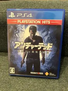 PS4 アンチャーテッド 海賊王と最後の秘宝