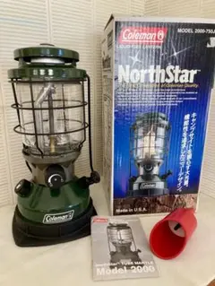 コールマン ランタンノーススター 2000-750J